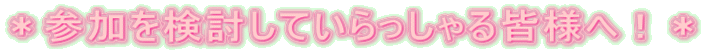 QĂFlցI